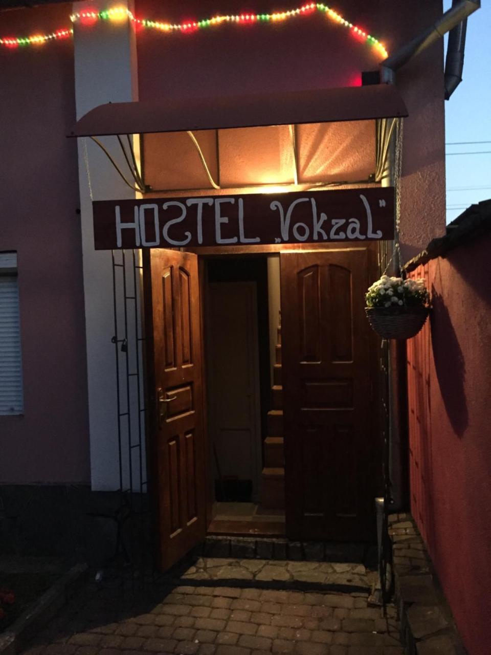 Hostel Vokzal Мукачеве Екстериор снимка