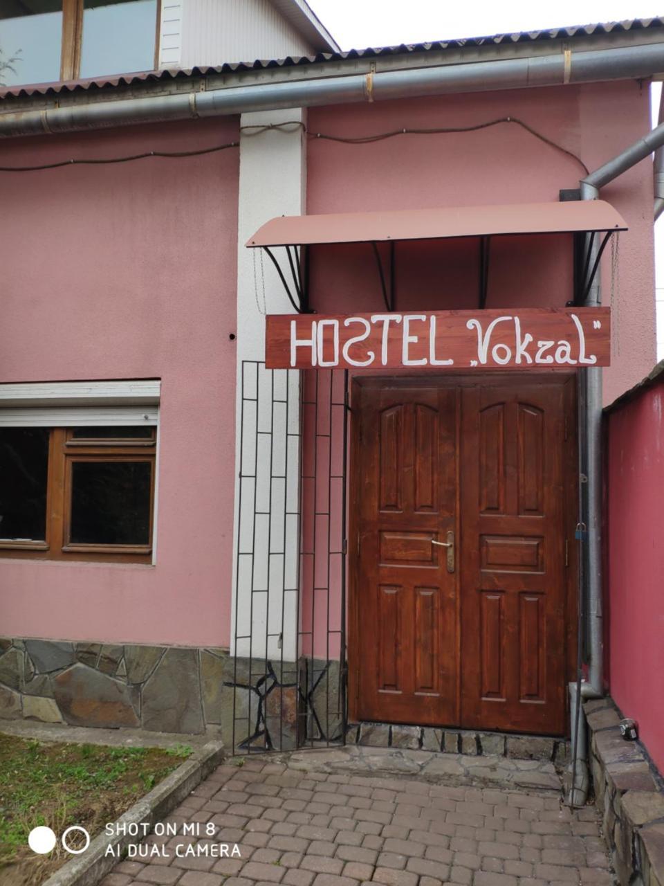 Hostel Vokzal Мукачеве Екстериор снимка